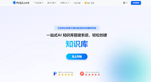 項目化學(xué)習(xí)工具百寶箱怎么精準(zhǔn)篩選適配工具