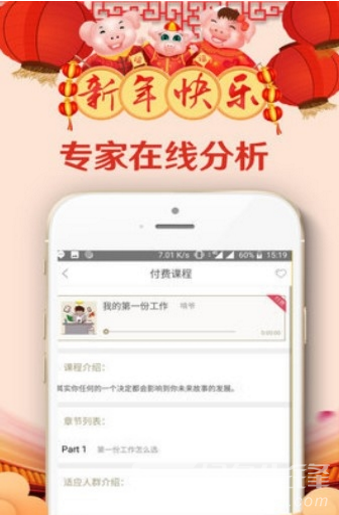 啃書網(wǎng)安卓版v1.1.02