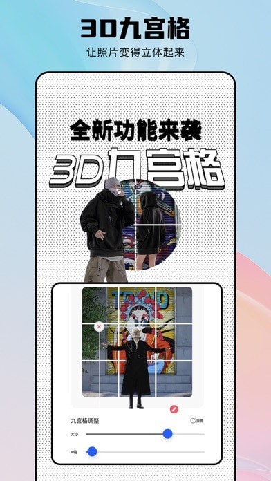 唯美桌面蘋果版5