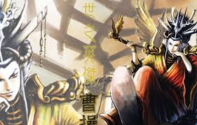 三國(guó)殺中曹操技能是什么