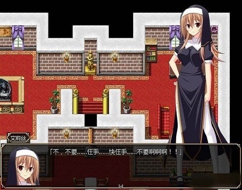 圣裝女騎士艾莉絲免費(fèi)版2