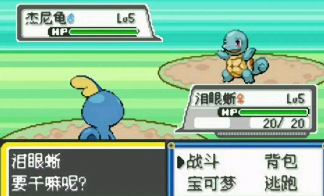口袋妖怪去吧伊布6.0.12