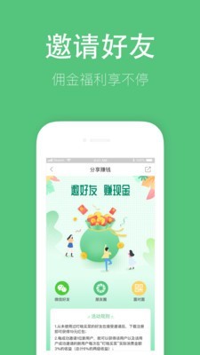 叮嚨買菜5