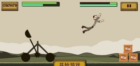 史詩角斗士3D3