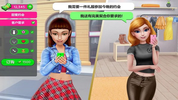 合金子彈1