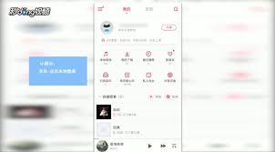 vivo手機(jī)如何更換來電鈴聲