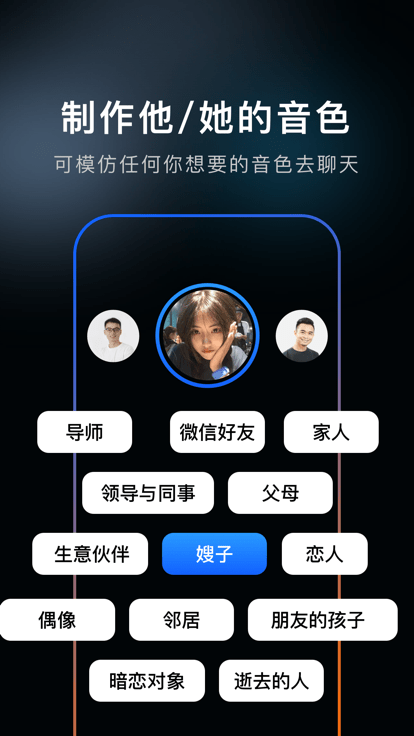 布拿拿4