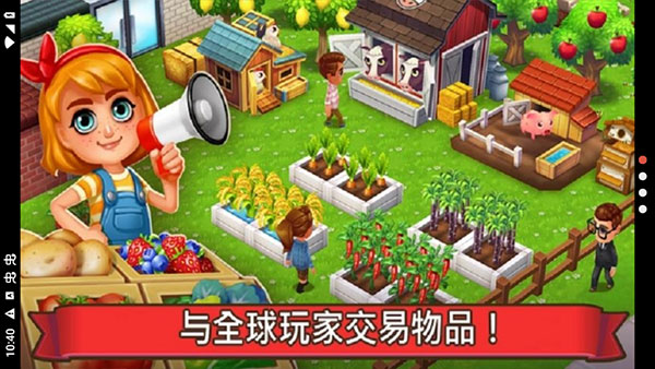吃貨大街4