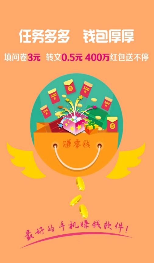 喜鶴歡1