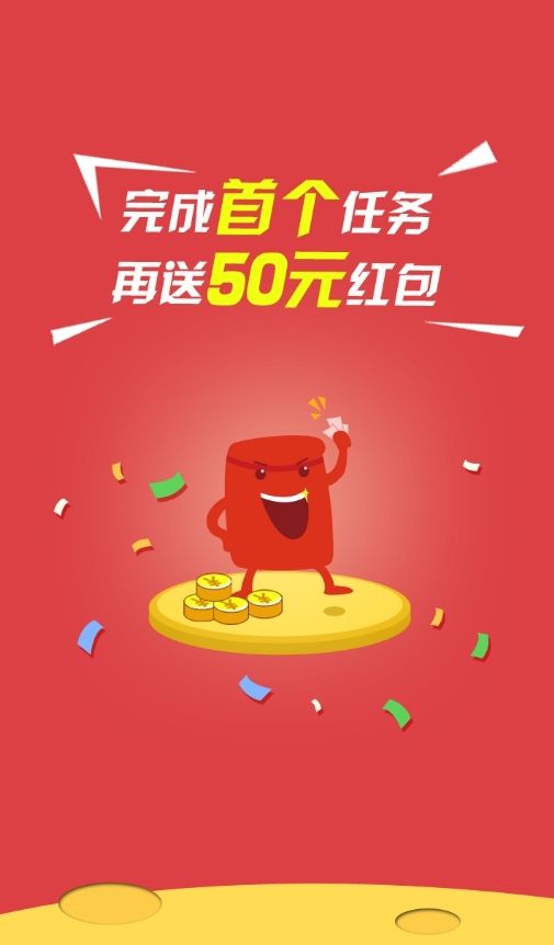 喜鶴歡2