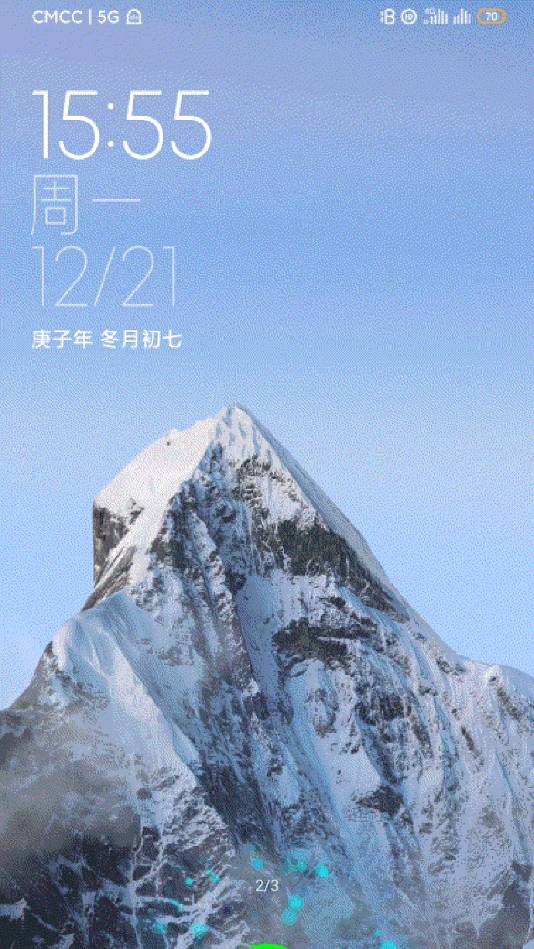 小米雪山壁紙v2.6.260安卓版1