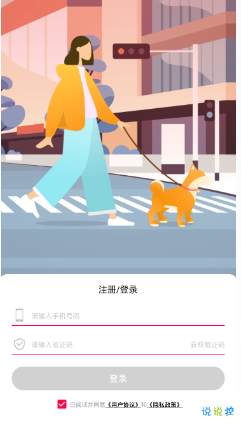 咔噠寶1