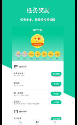 咔噠寶4