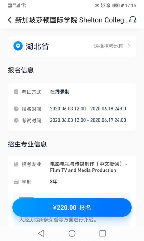 小藝幫2