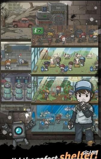 地下庇護(hù)所4