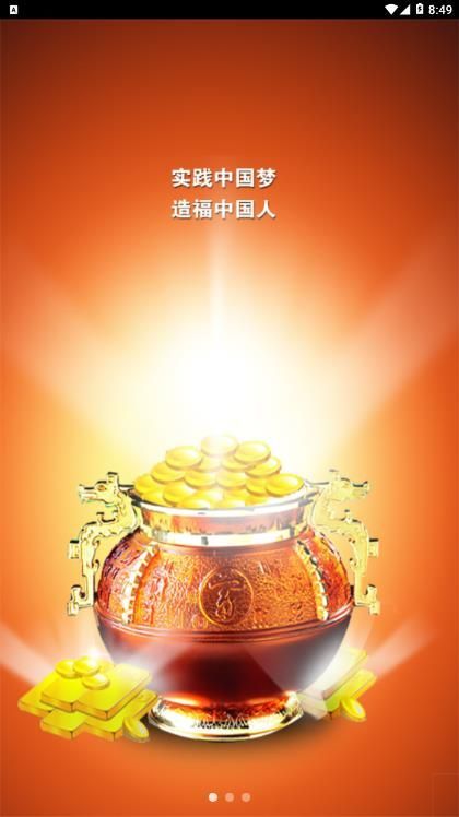GCC國際版1