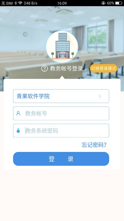 喜鵲兒1
