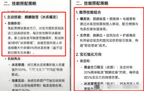 向僵尸開(kāi)炮和盜墓筆記聯(lián)動(dòng)二期破冥啟封活動(dòng)怎么玩