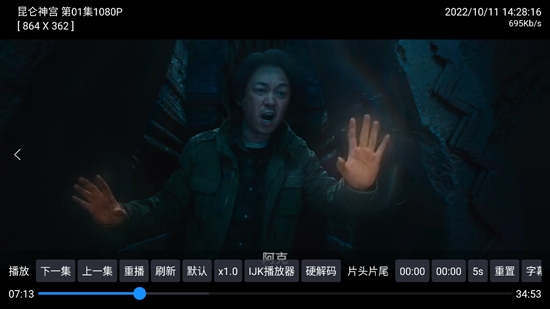 可視1