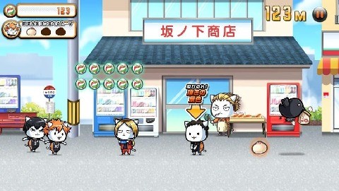 喵球漢化版3