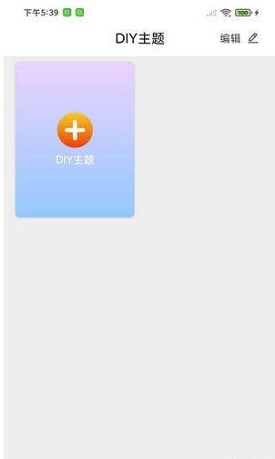 喵喵鈴聲1