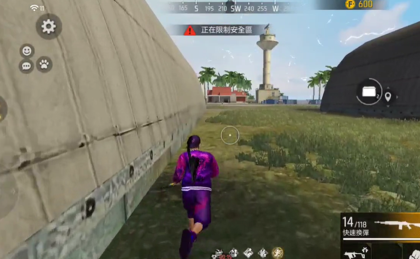 FreeFire國際版2