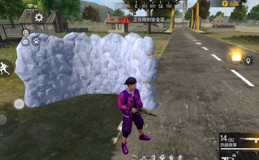 FreeFire國際版3