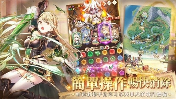 因格瑪?shù)念A言2