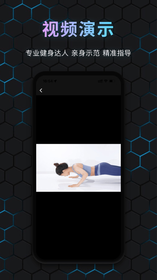 國奧Sport運(yùn)動3