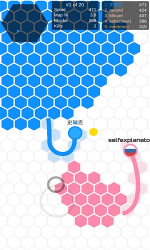 圈地大作戰(zhàn)3