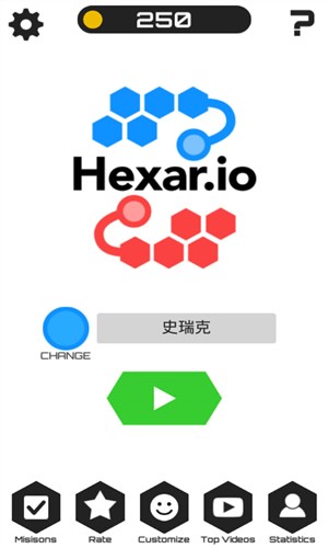 圈地大作戰(zhàn)5