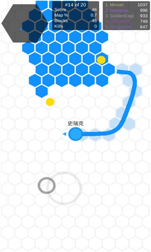 圈地大作戰(zhàn)6