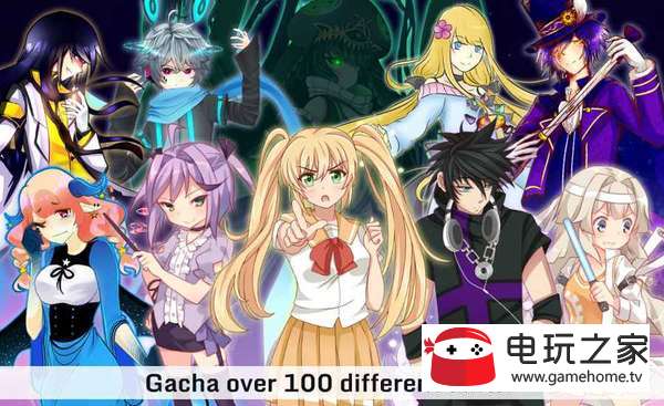 Gachaverse1
