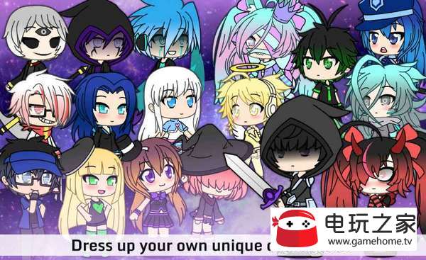 Gachaverse2