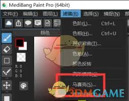 medibang paint馬賽克位置在哪