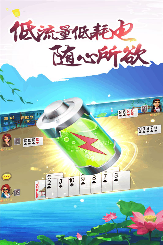 哥哥雙扣3