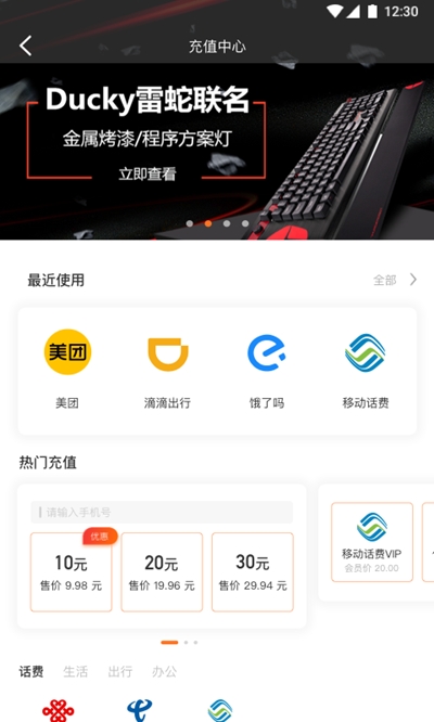 小白優(yōu)卡1