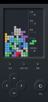 Game BRO4