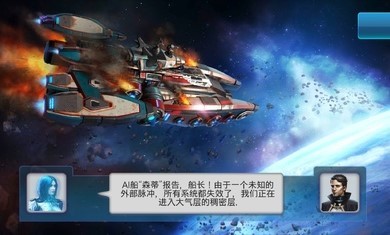 回收工廠漢化版3