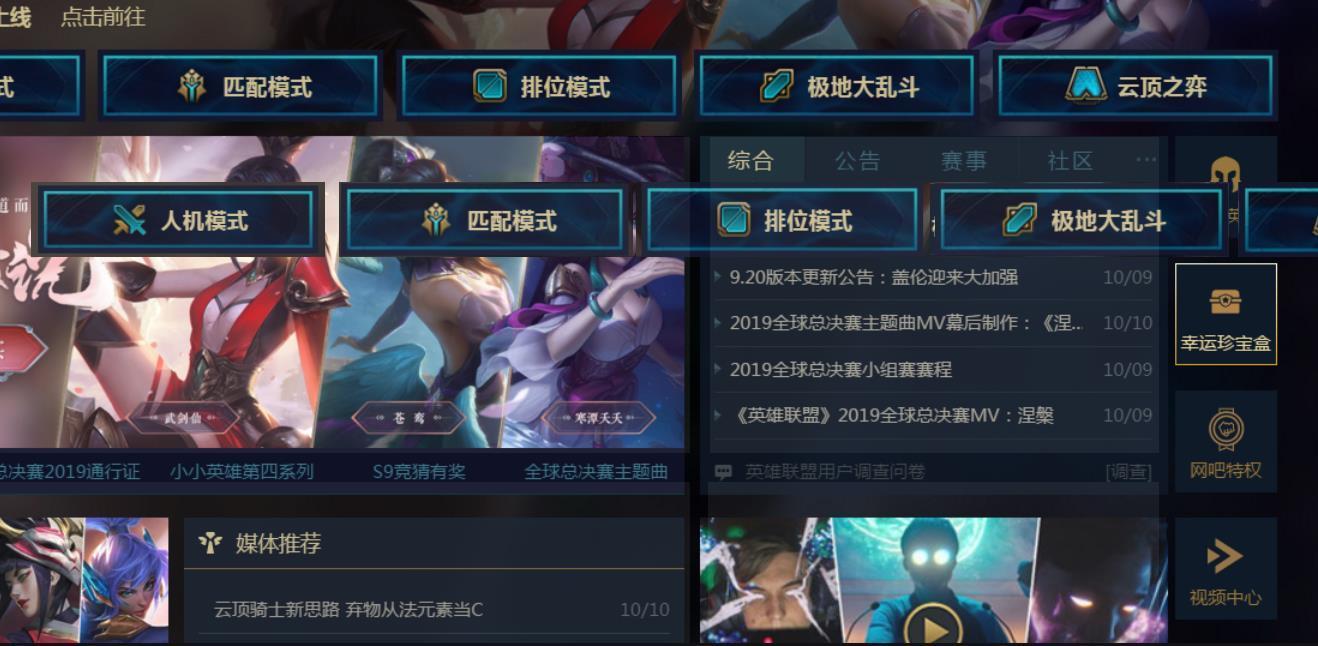 嚎哭深淵1