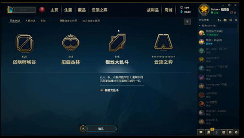 嚎哭深淵3