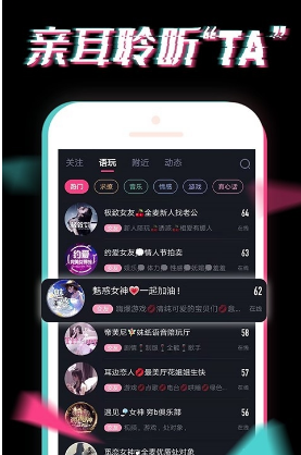 小心動(dòng)3