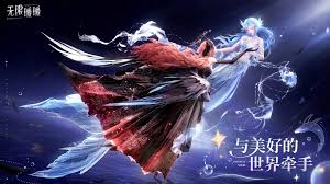 無限暖暖雪境長歌服裝怎么樣