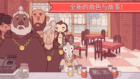 可口的披薩美味的披薩（Pizza）2