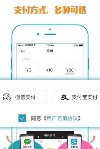 小馬文庫(kù)1