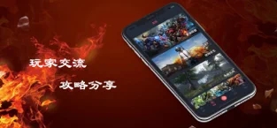 小艾電競(jìng)3