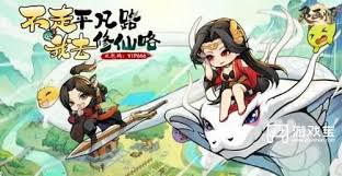 靈畫師有哪些福利