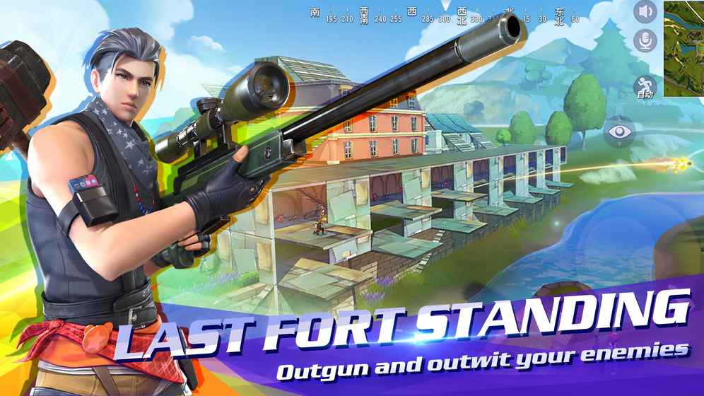 FortCraftv3.41