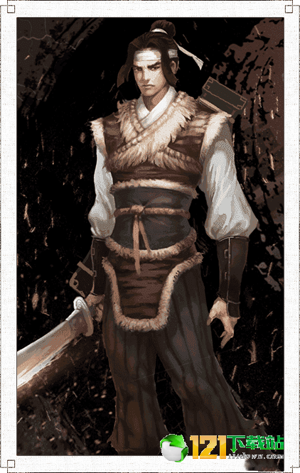 口袋武林2