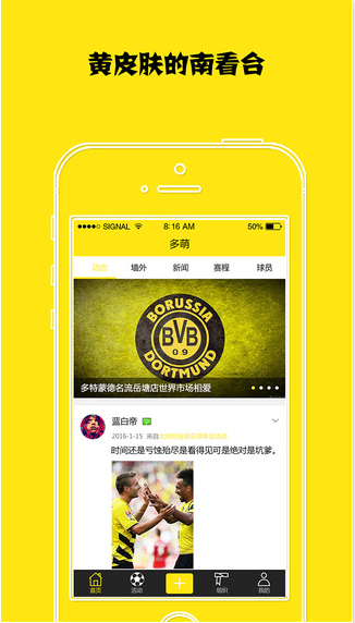 多萌1